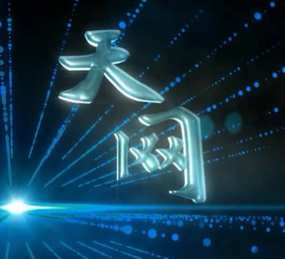商品图片 测试链 （只支持测试一次